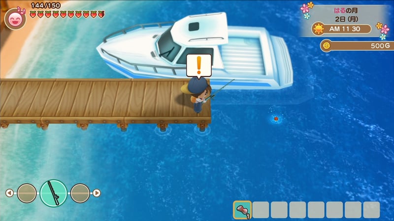 Game screenshot 2