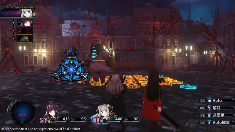 Game screenshot 4