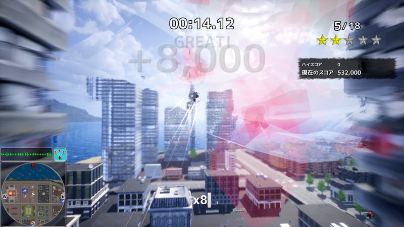 Game screenshot 3