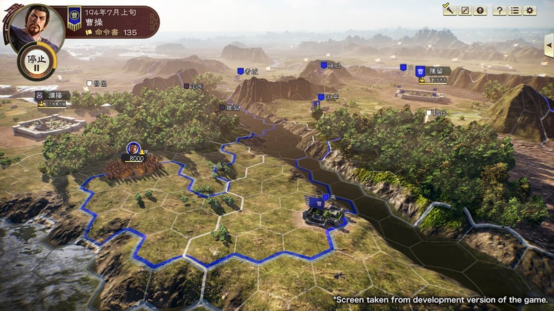 Game screenshot 4