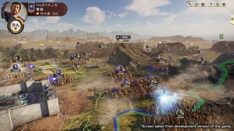 Game screenshot 4