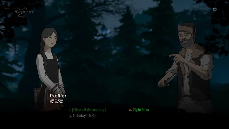Game screenshot 4