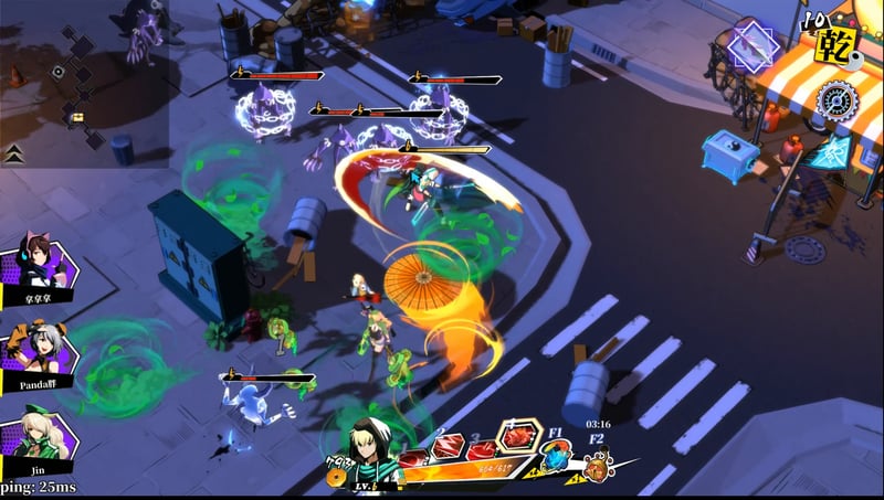 Game screenshot 2