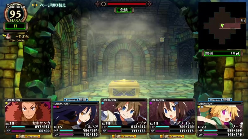 Game screenshot 3