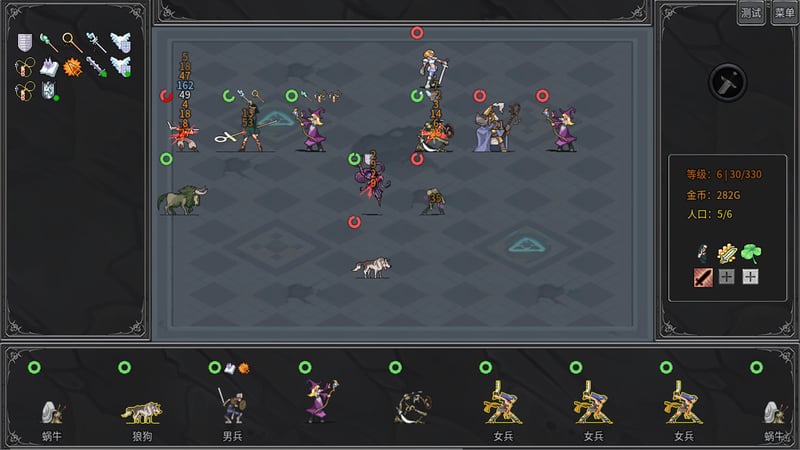Game screenshot 4