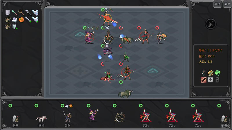 Game screenshot 5