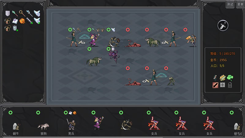 Game screenshot 2