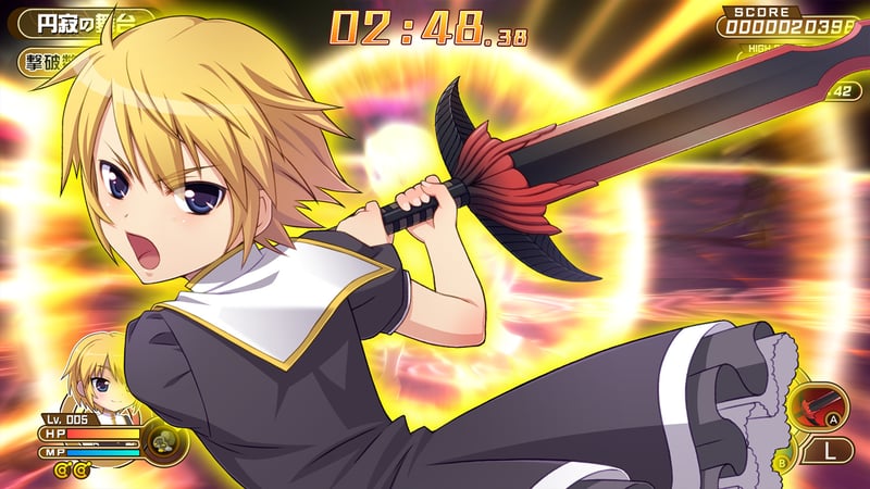 Game screenshot 3