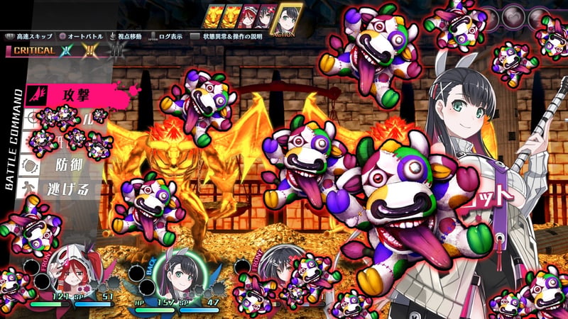 Game screenshot 3