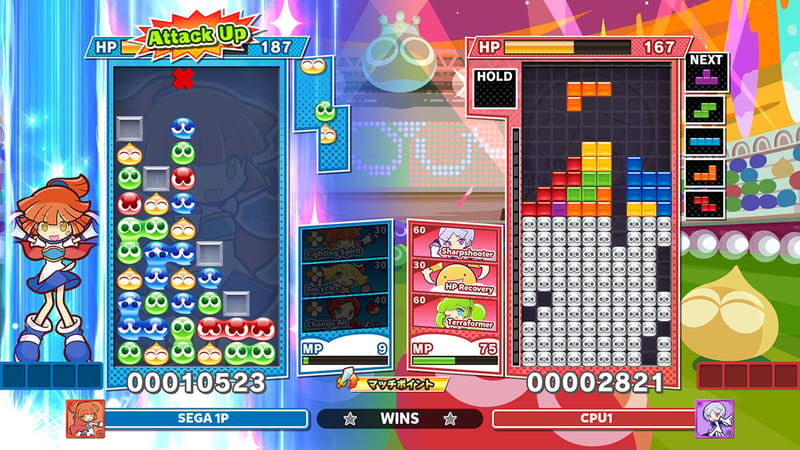 Game screenshot 3