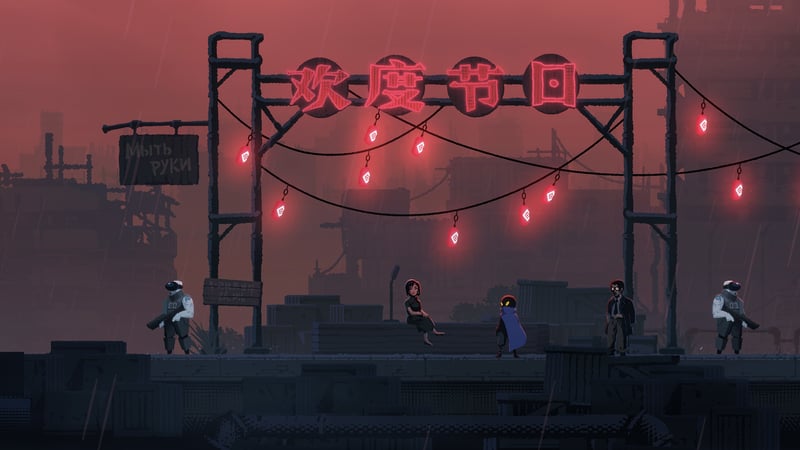 Game screenshot 2