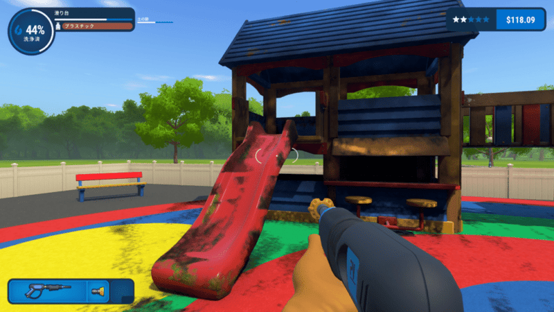 Game screenshot 5