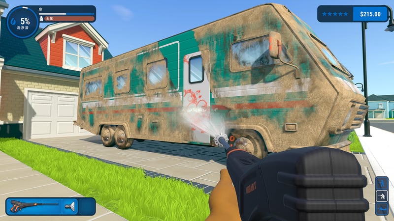 Game screenshot 4