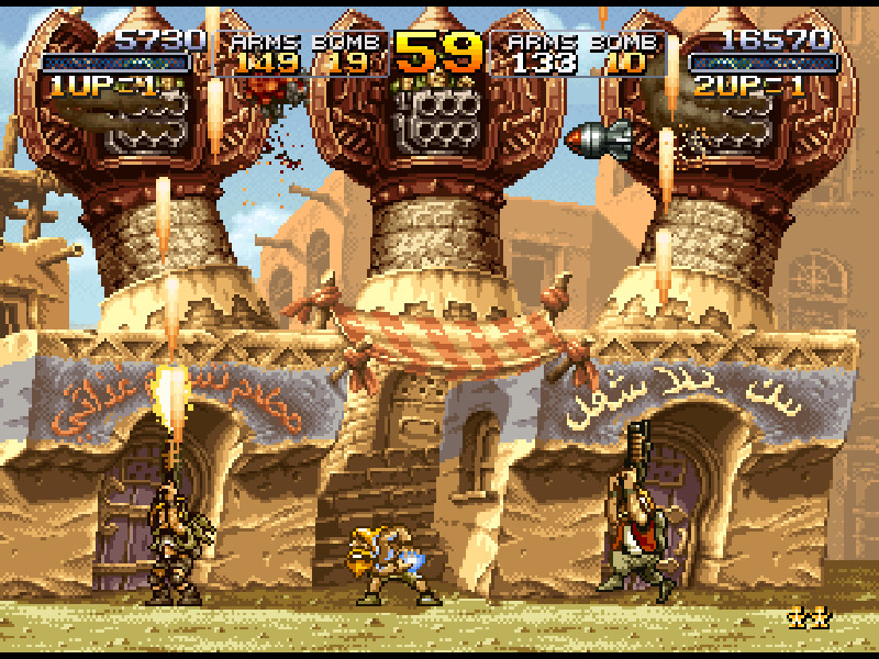 Game screenshot 5