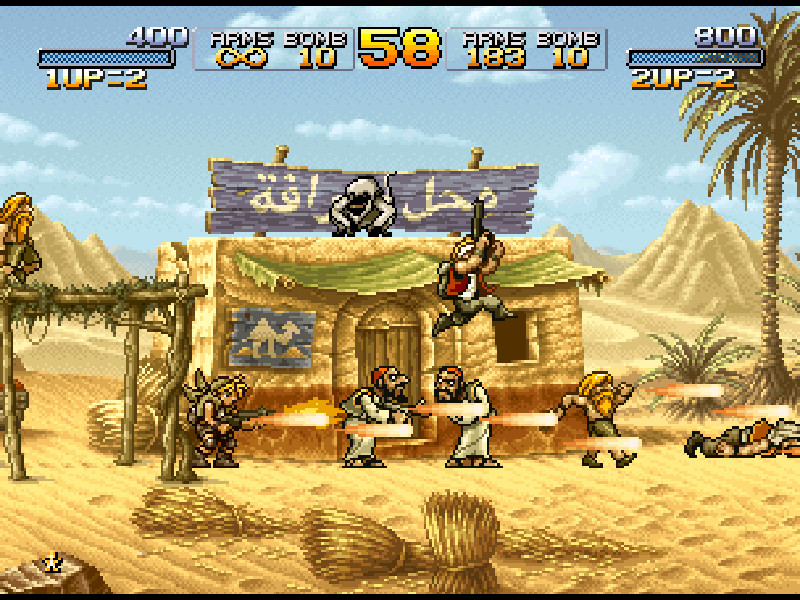 Game screenshot 5