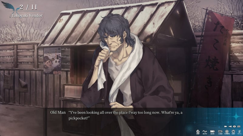 Game screenshot 2
