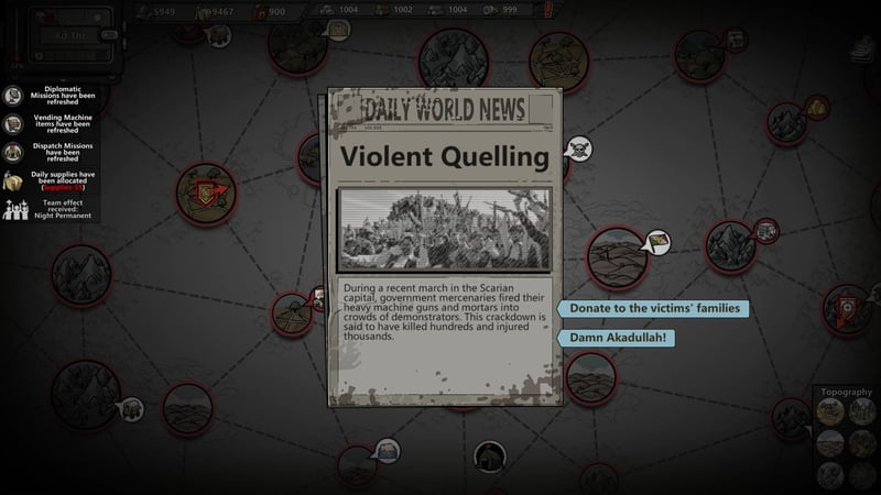 Game screenshot 2