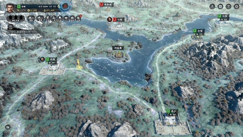 Game screenshot 2