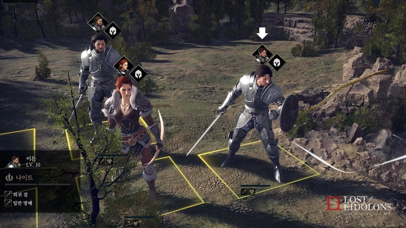 Game screenshot 5