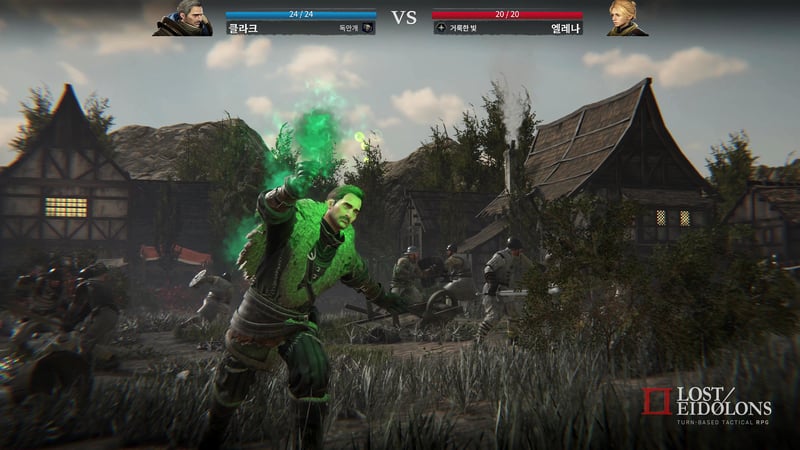 Game screenshot 4