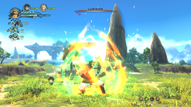 Game screenshot 3