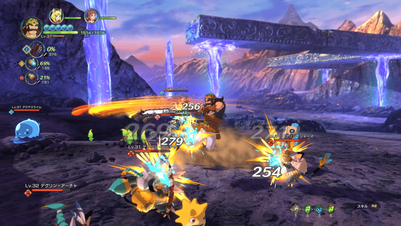 Game screenshot 2