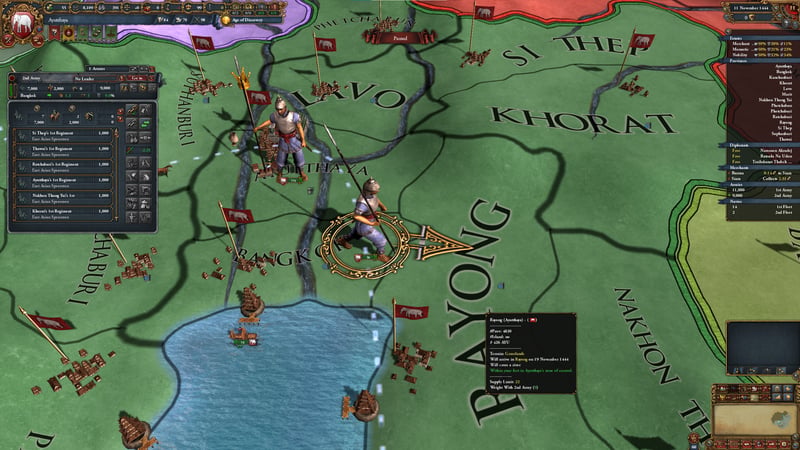 Game screenshot 2