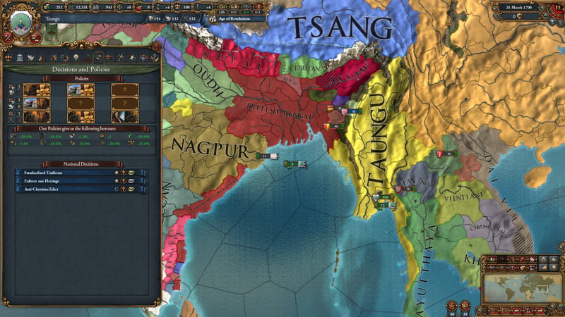 Game screenshot 1
