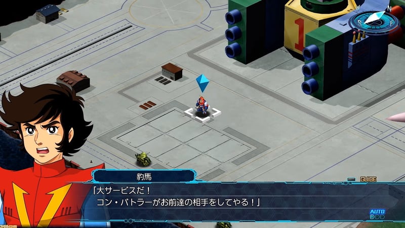 Game screenshot 3
