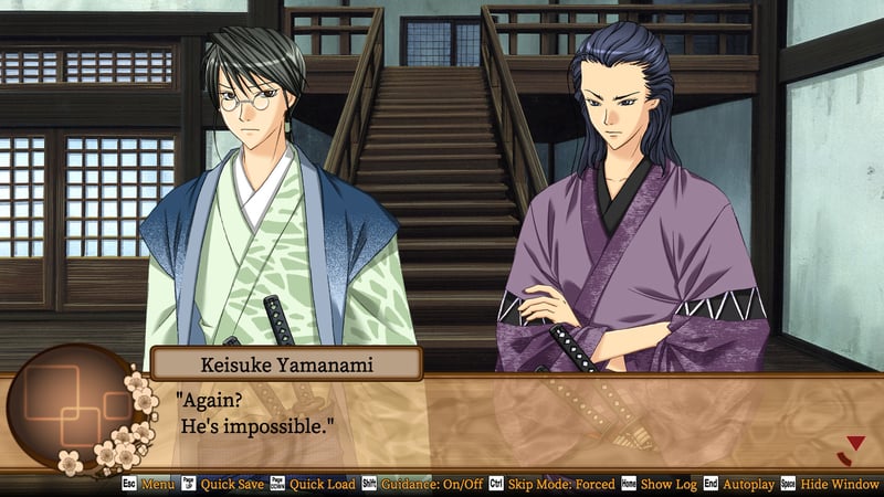 Game screenshot 3