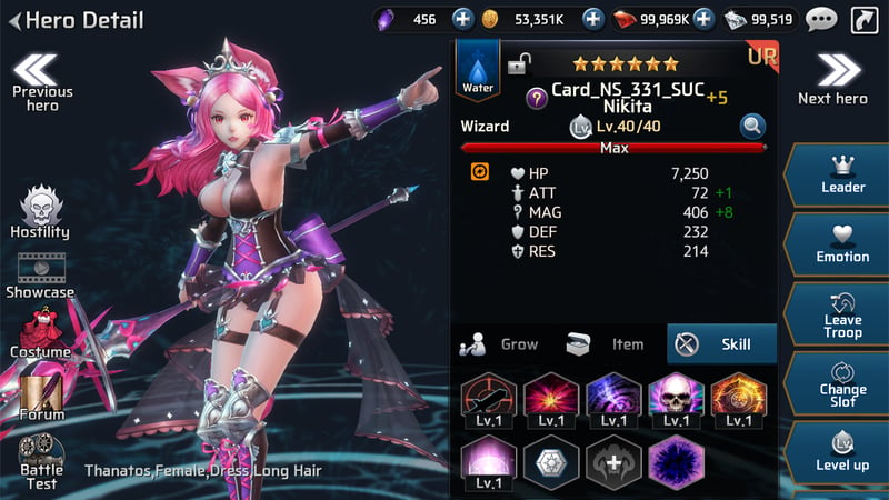 Game screenshot 2