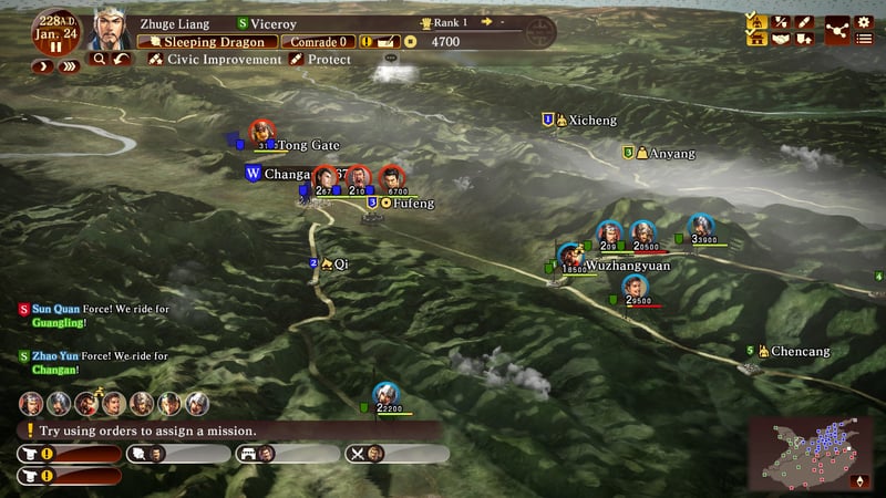 Game screenshot 1