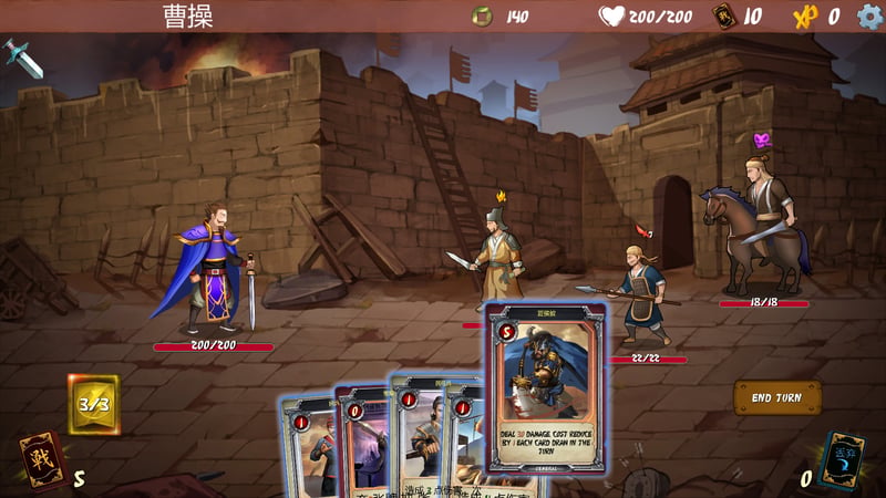 Game screenshot 5