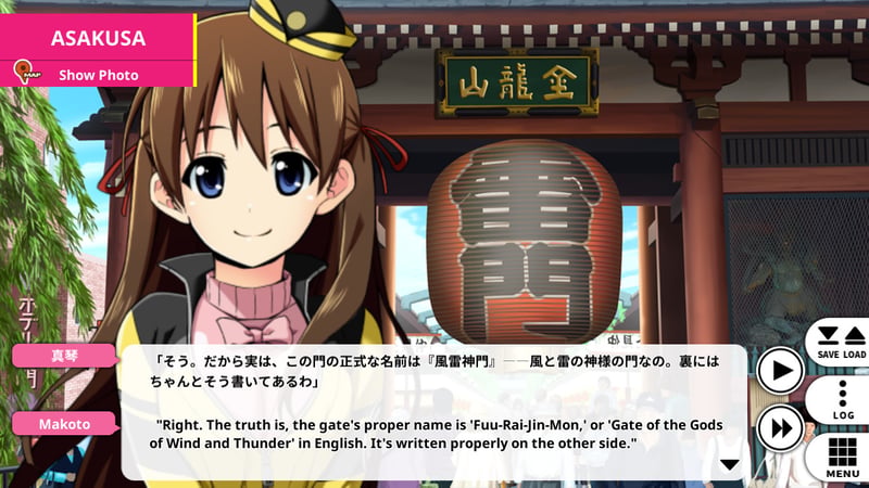 Game screenshot 2