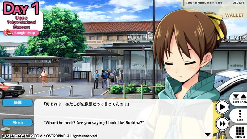 Game screenshot 3