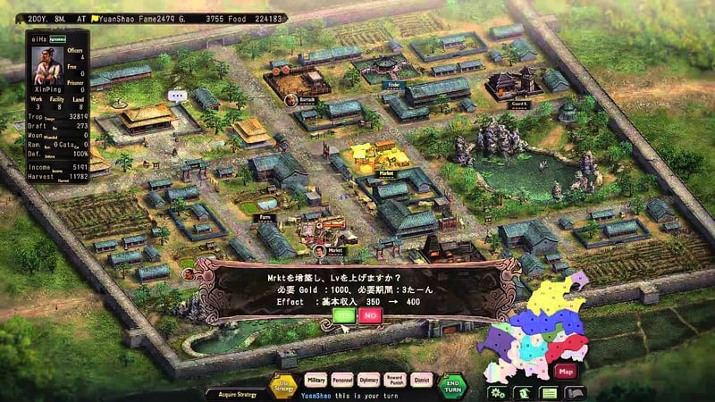 Game screenshot 4