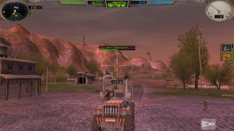 Game screenshot 5