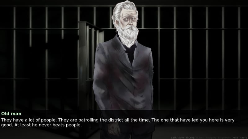 Game screenshot 3