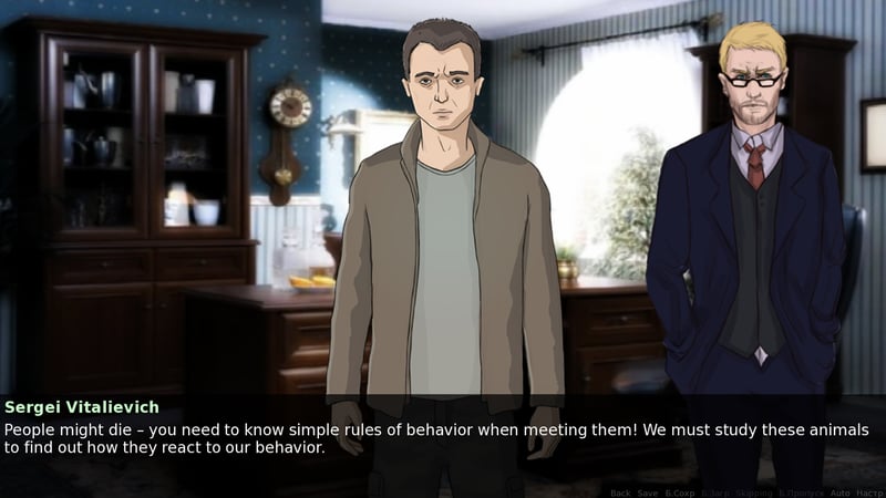 Game screenshot 2
