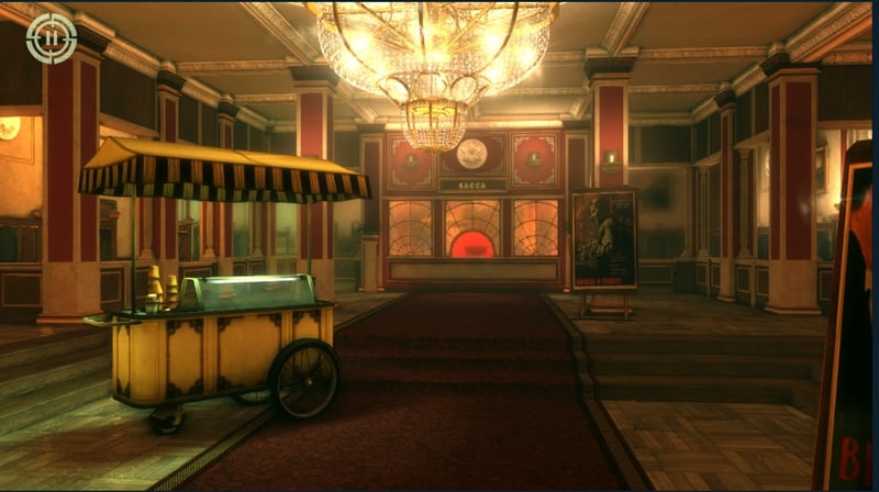 Game screenshot 1