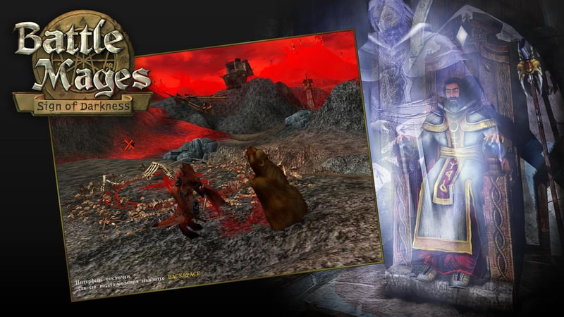 Game screenshot 3