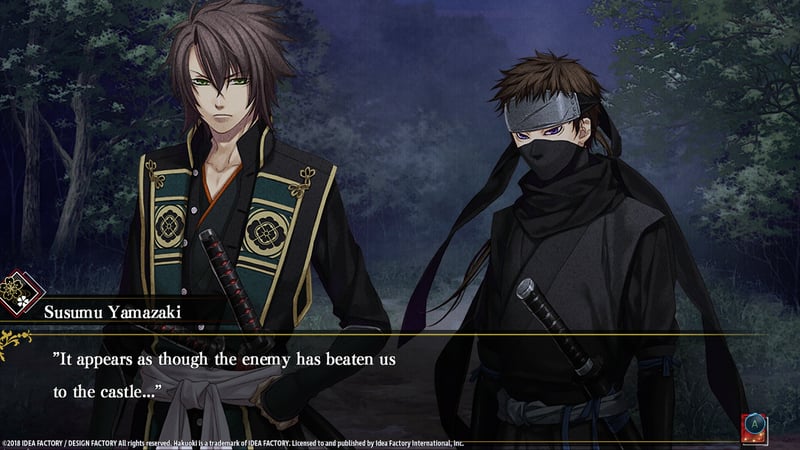 Game screenshot 3