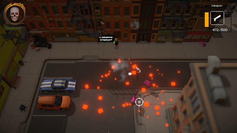 Game screenshot 2
