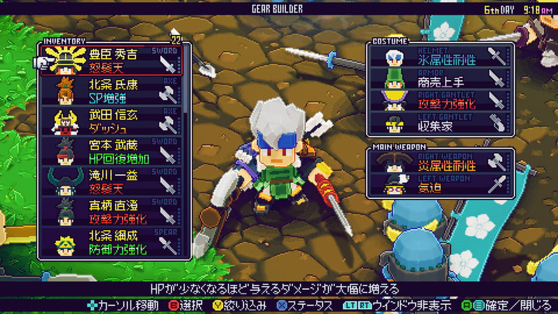 Game screenshot 4
