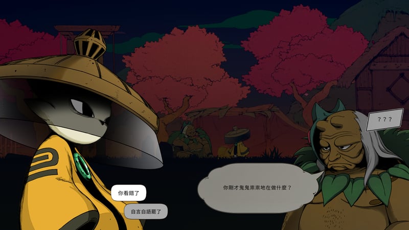 Game screenshot 3
