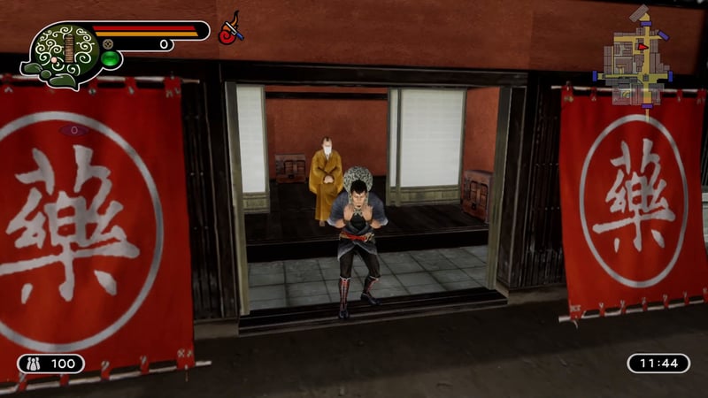 Game screenshot 4