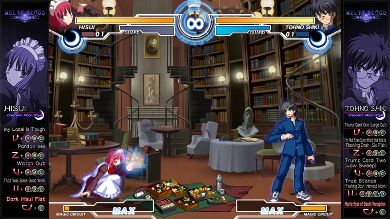 Game screenshot 4