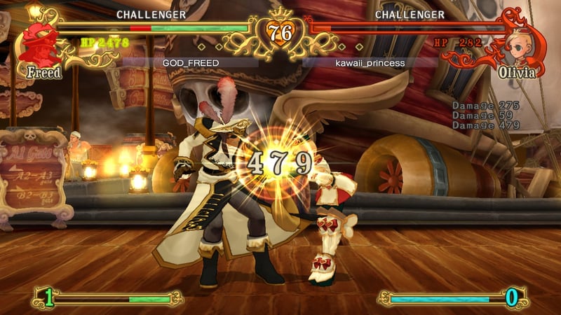 Game screenshot 4