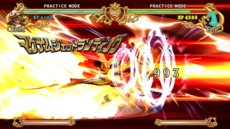 Game screenshot 2