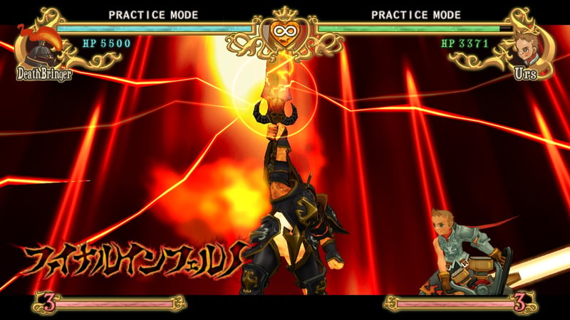 Game screenshot 3
